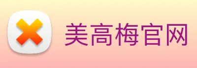 美高梅官网 logo